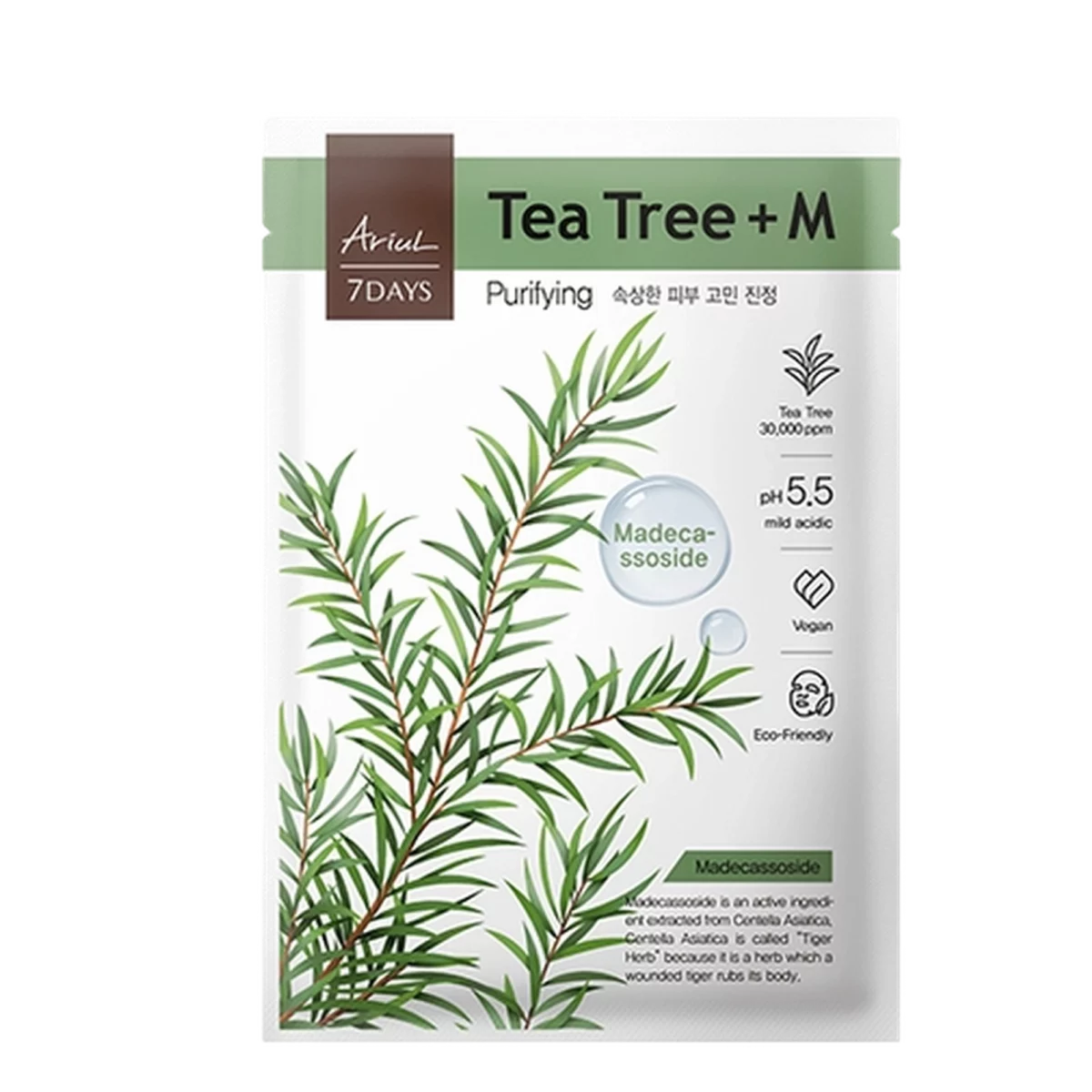 Seven Days Tea Tree M Angry Skin Soothing Mask Pack - 1ea, 20packs