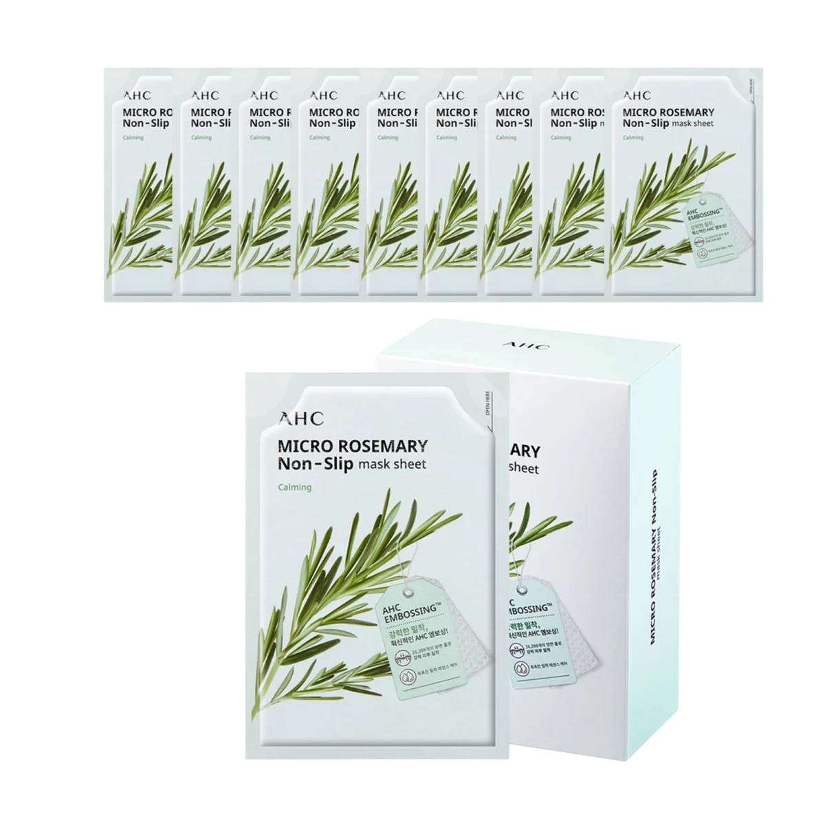 Micro Rosemary Mask Sheet 33ml - 1ea, 10packs