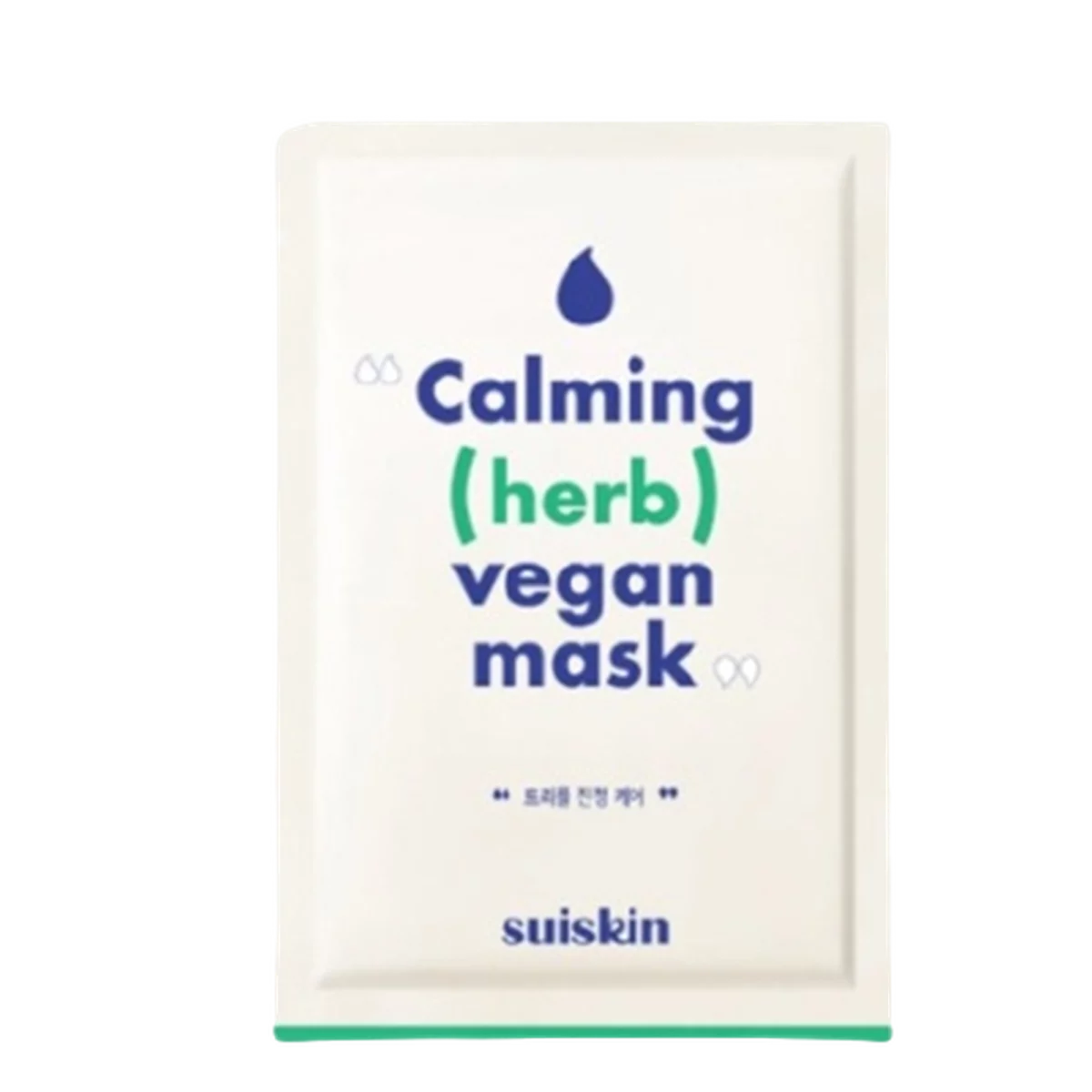 Calming herb Vegan mask - 5ea, 1pack