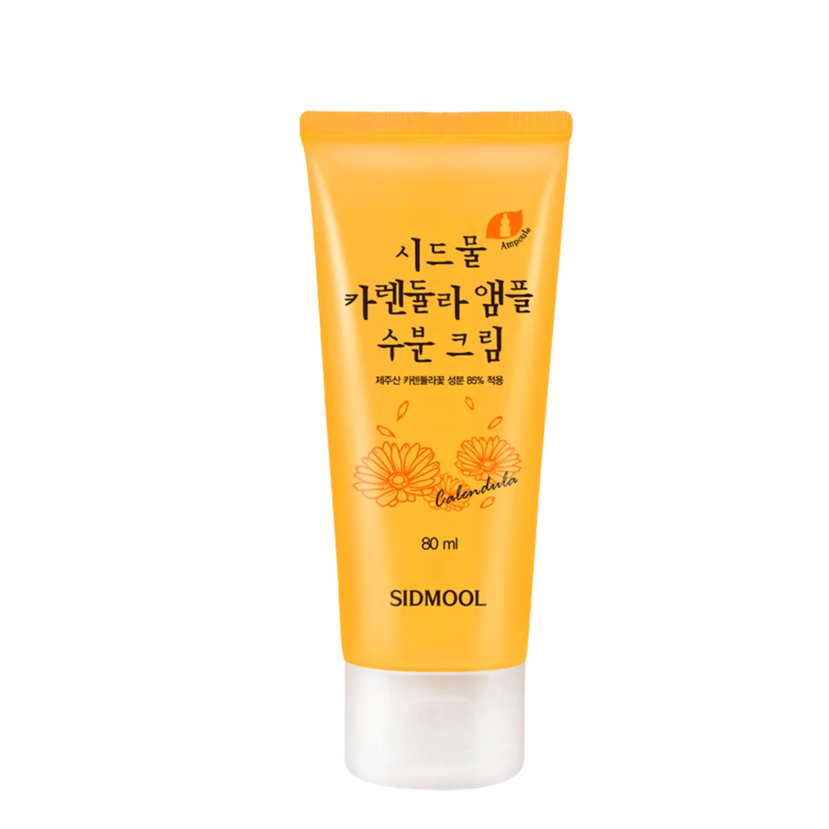 Calendula Ampoule Moisture Cream - 80ml, 1pack