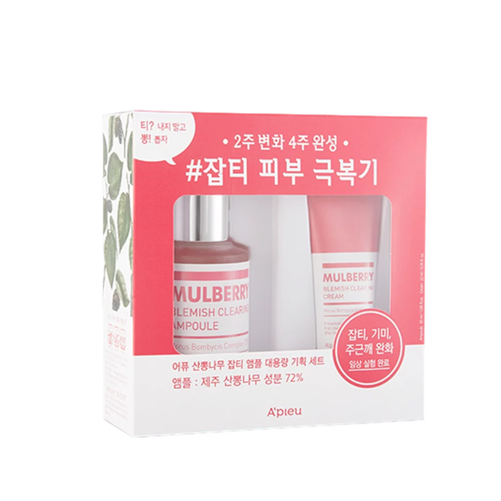 Mulberry Spot Ampoule 50ml + Cream 22ml Set
