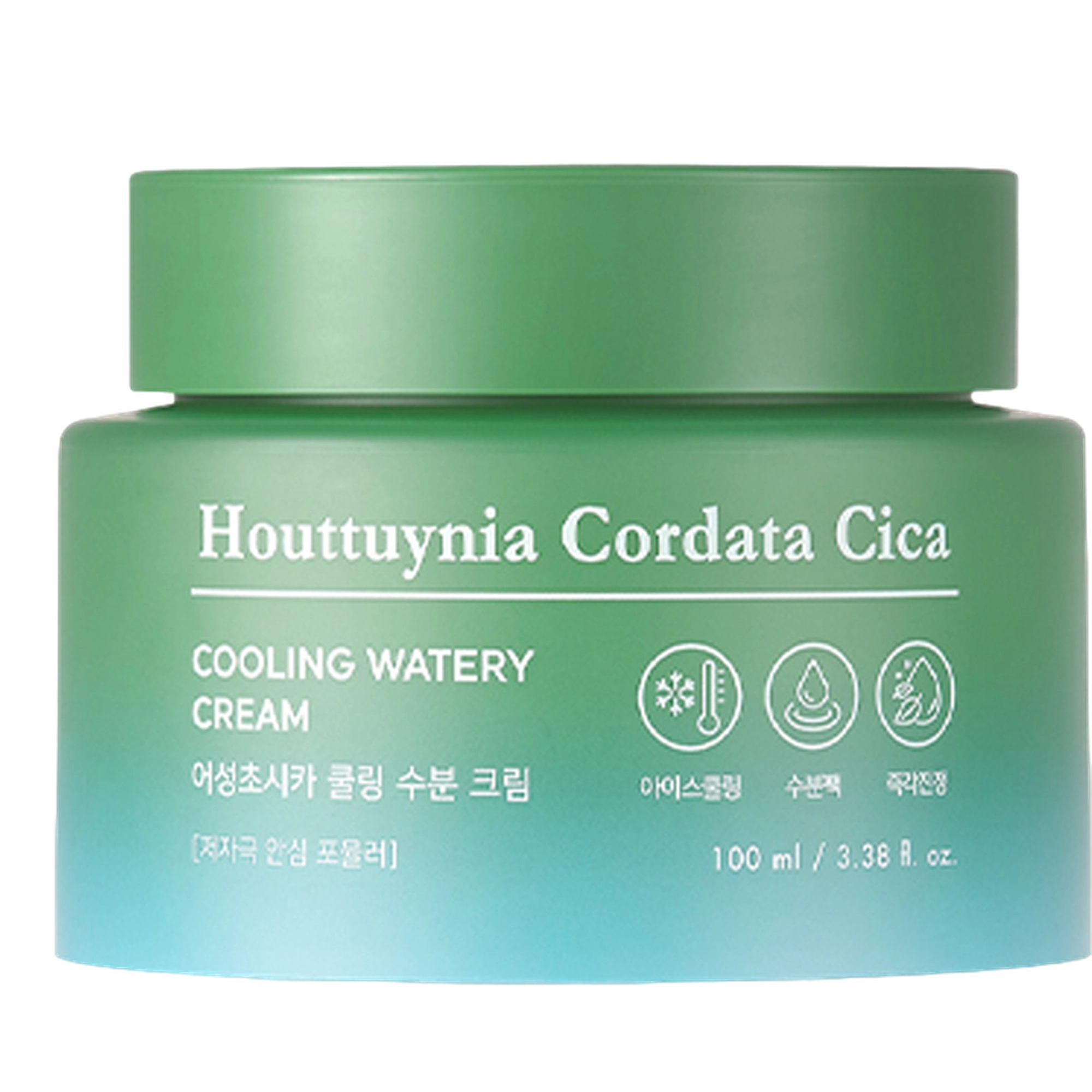 Houttuynia Cordata Cica Cooling watery cream