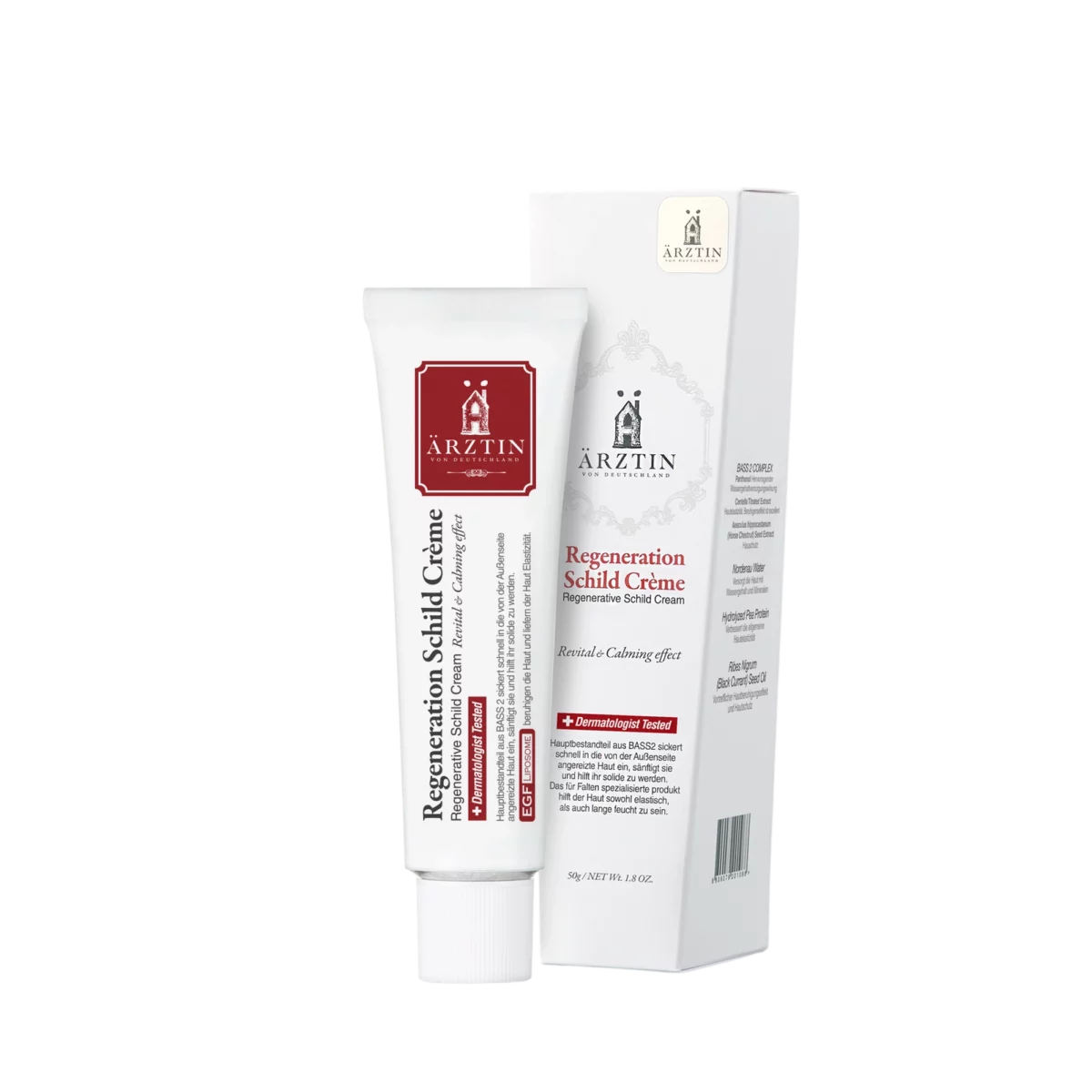 Regenerative Silk Cream - 50g, 1pack