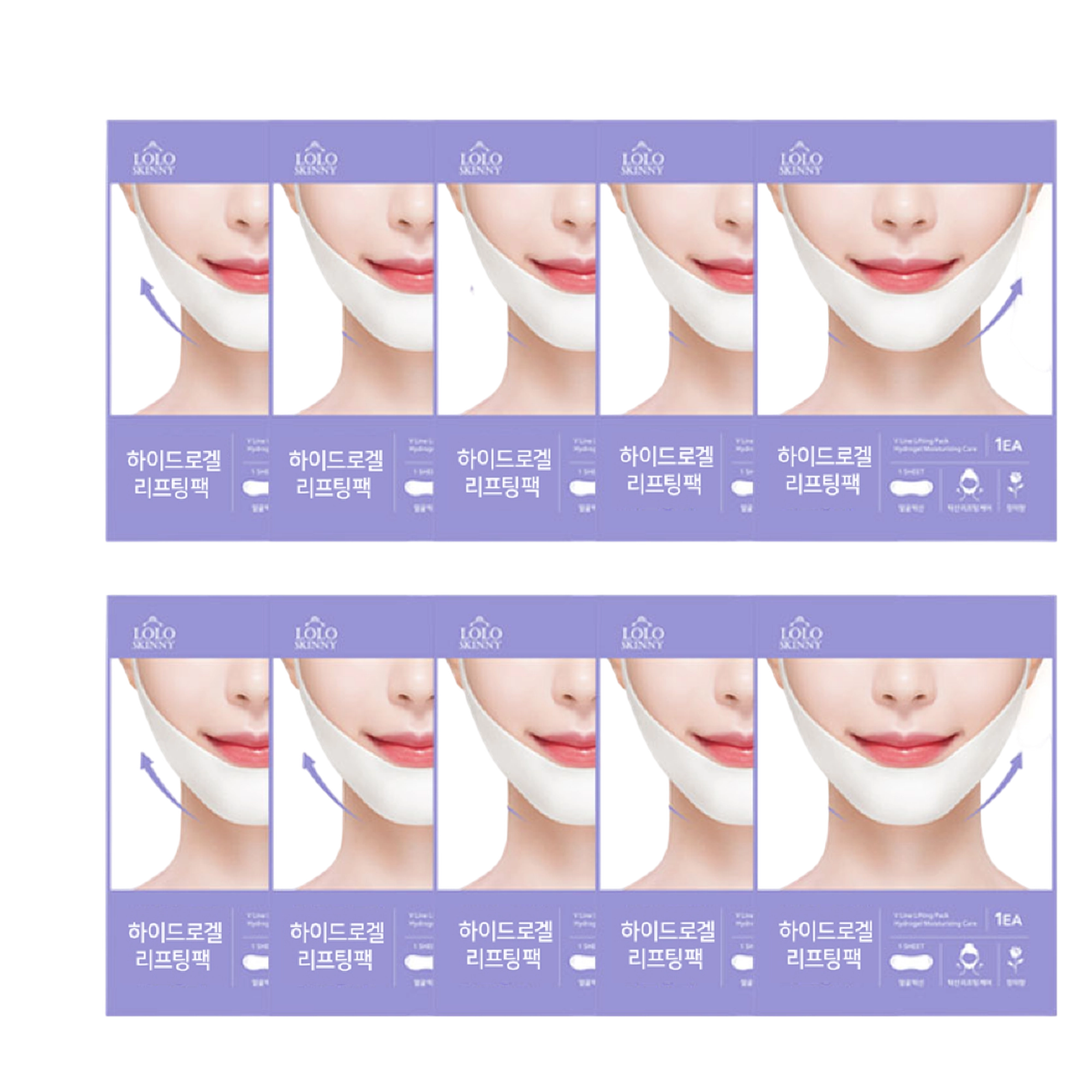Hydrogel Jaw Mask Patch