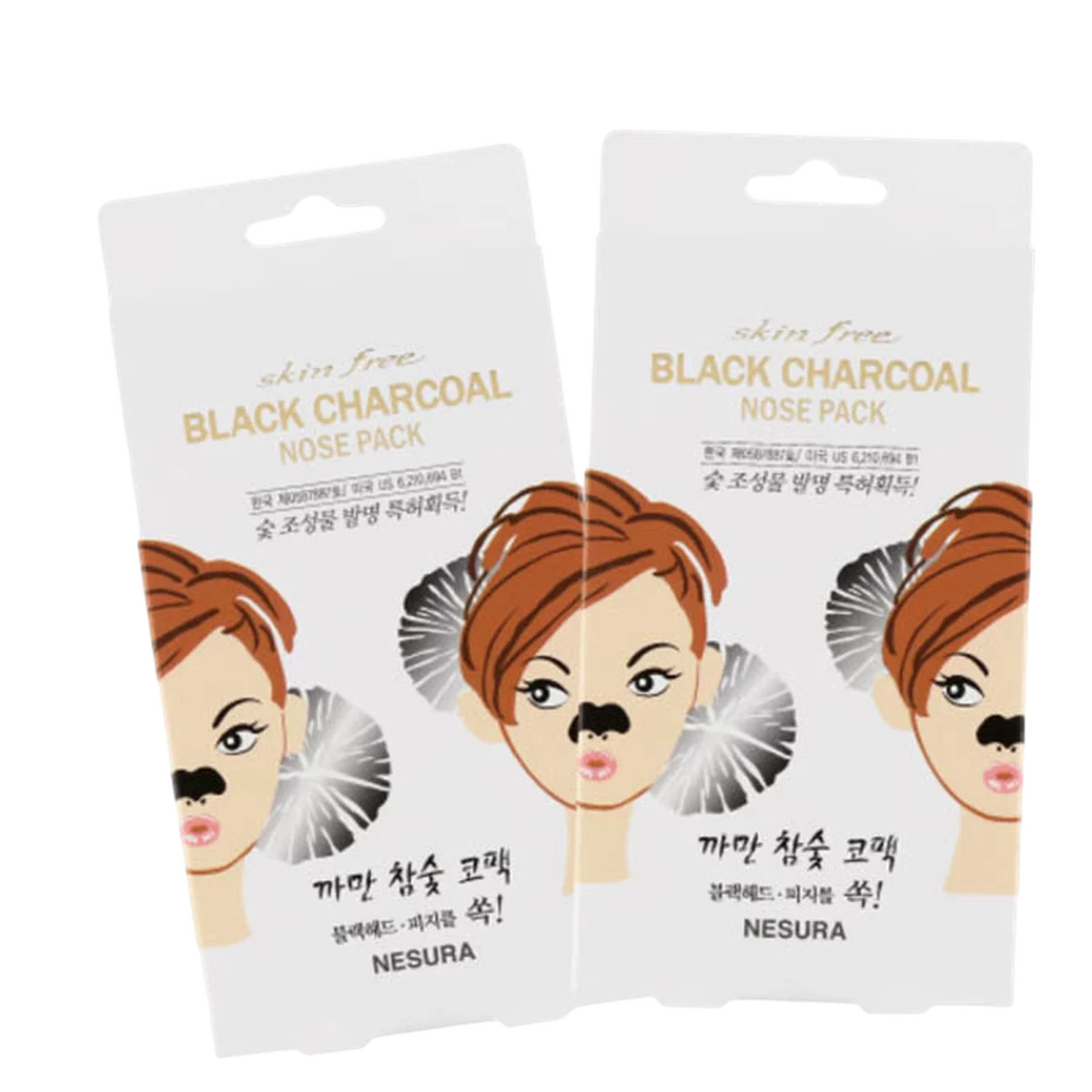 Skin Free Black Charcoal Nose Pack - 8ea, 2packs