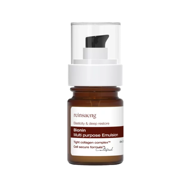 Biowin Multi Purpose Emulsion