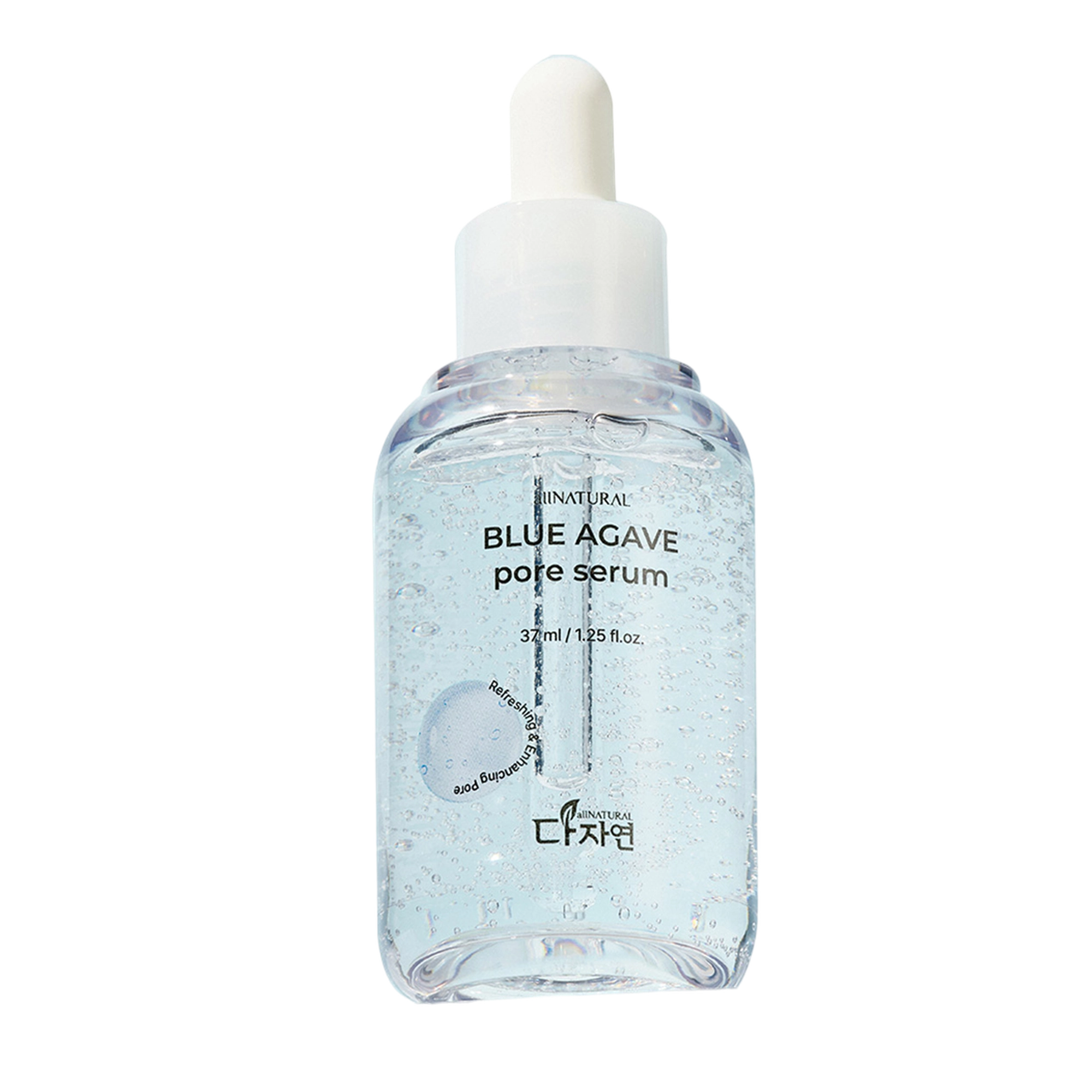 Blue Agave Pore Serum