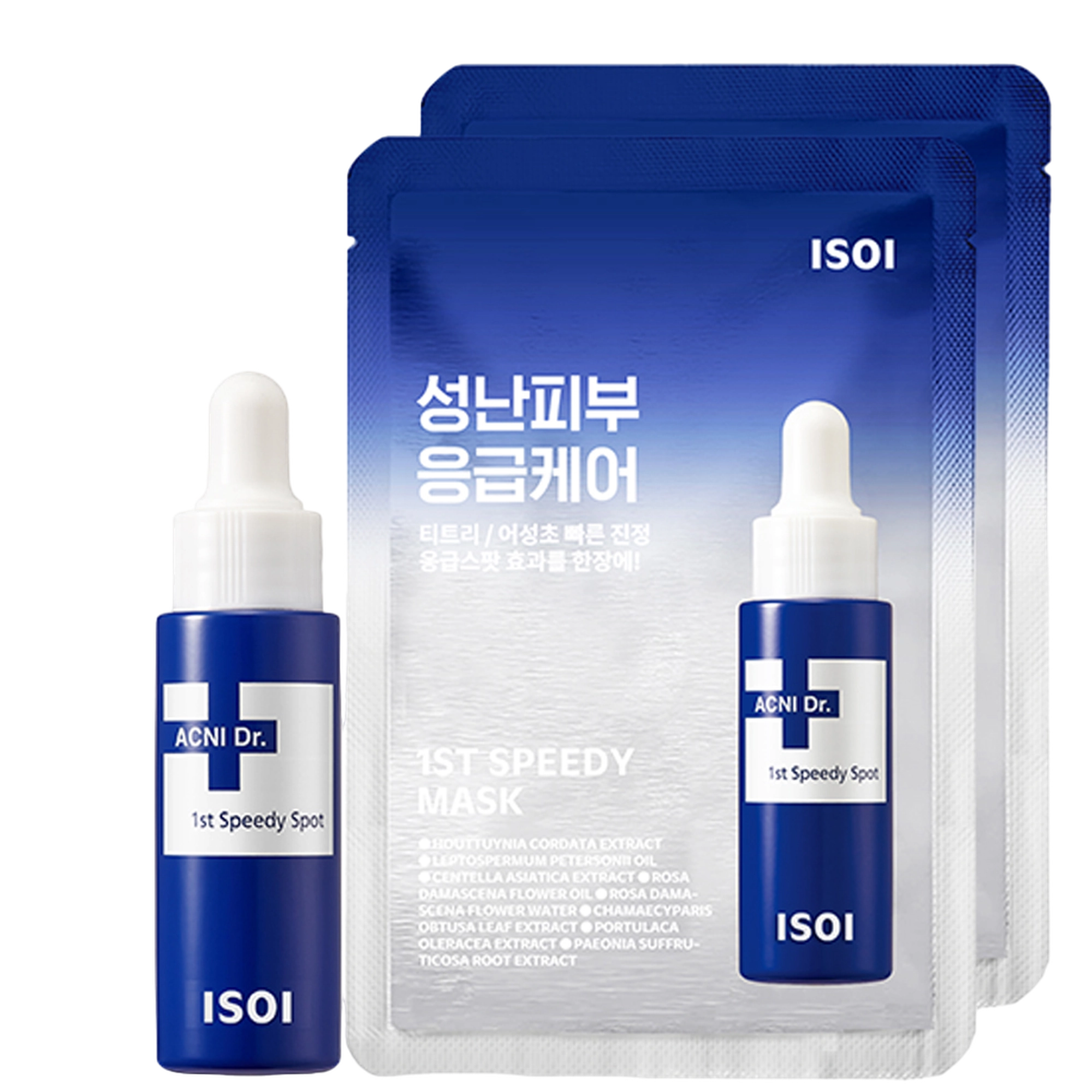 Acne Dr. 1st Speedy Spot 14ml + Mask Pack 2p