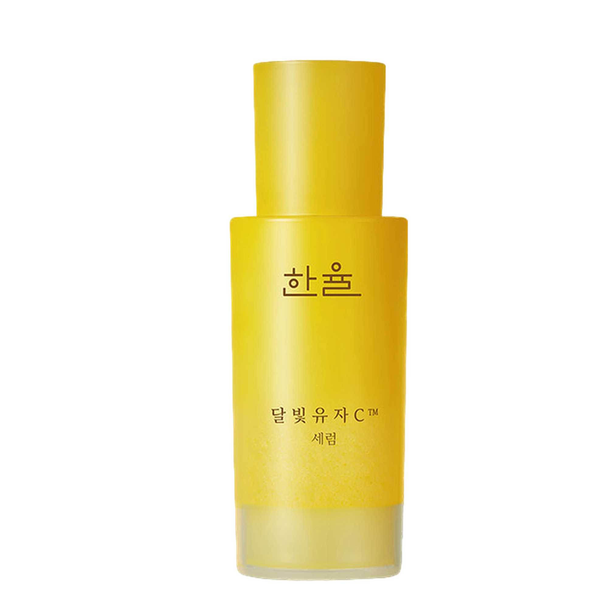 Moonlight Yuzu C Serum