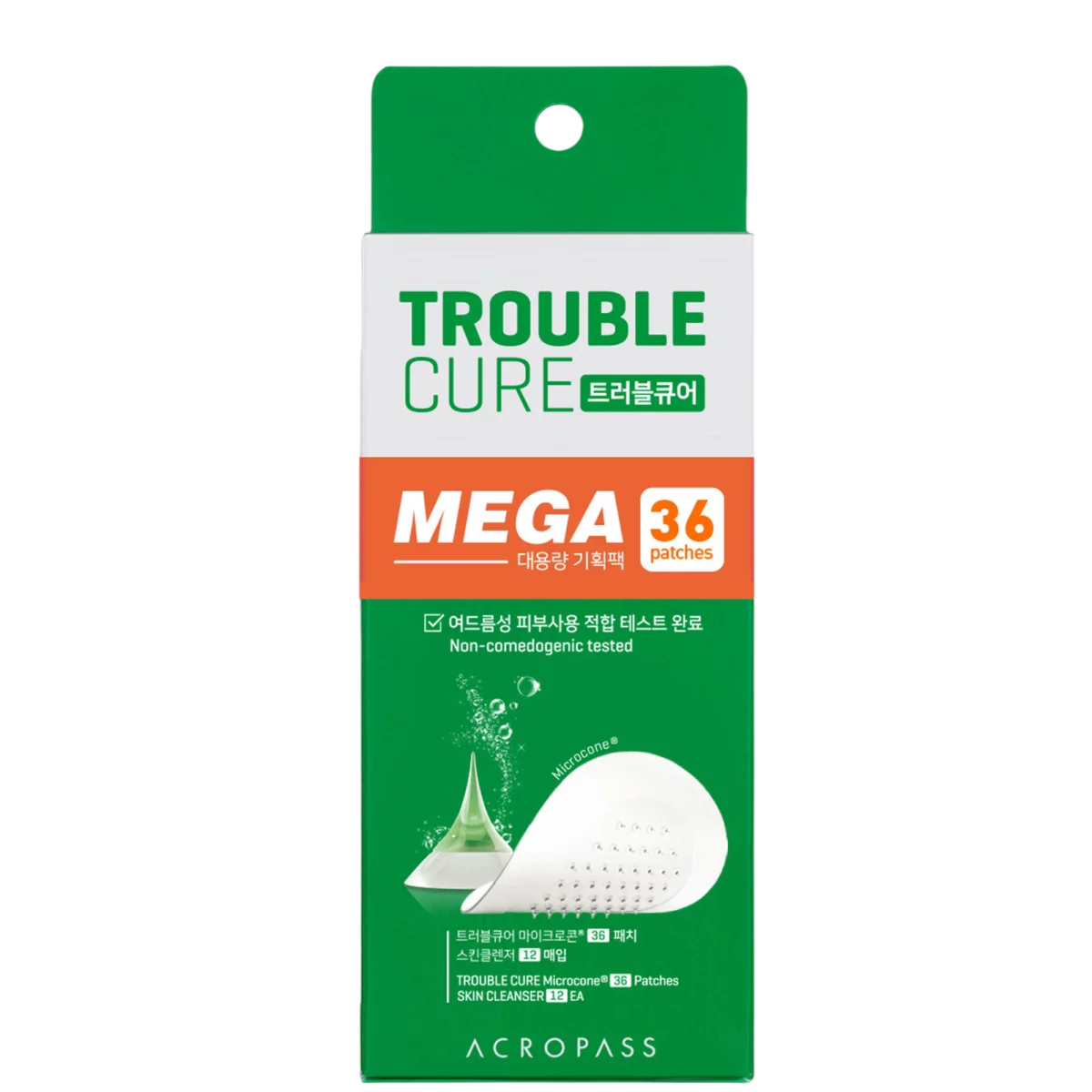 Trouble Cure Mega Pack