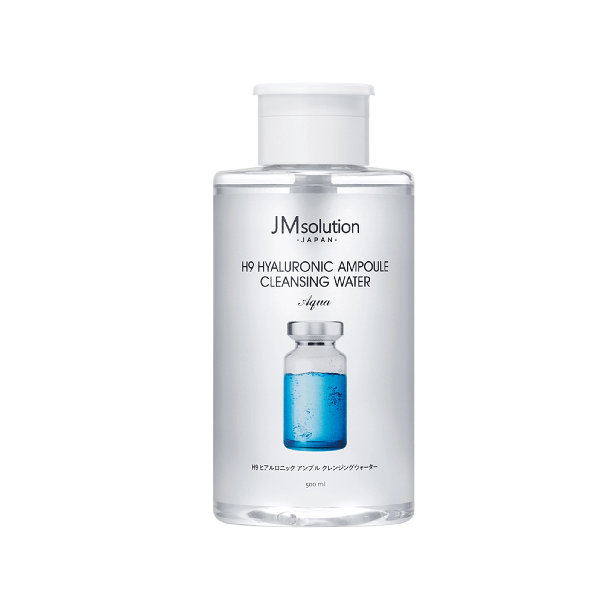 H9 Hyaluronic Ampoule Cleansing Water Aqua