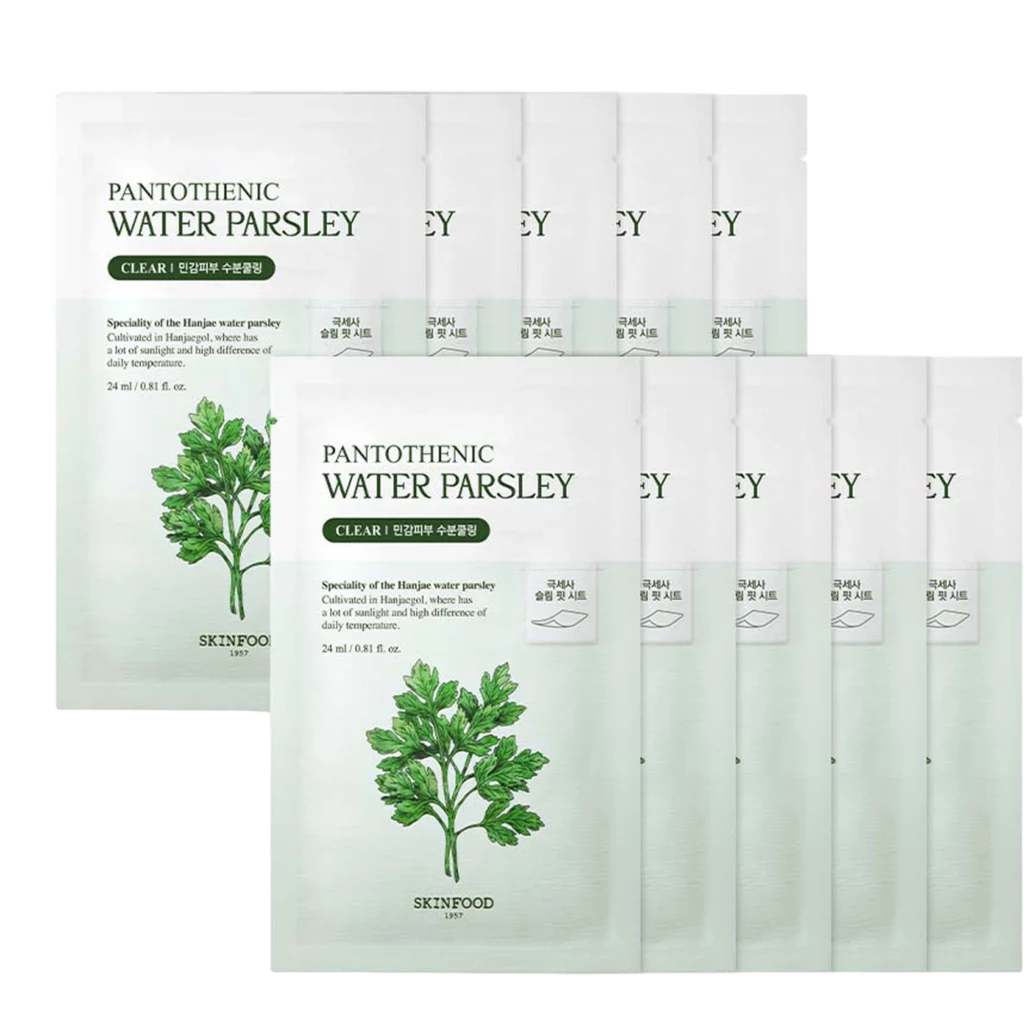 Pantothenic Water Parsley Mask Pack 24ml