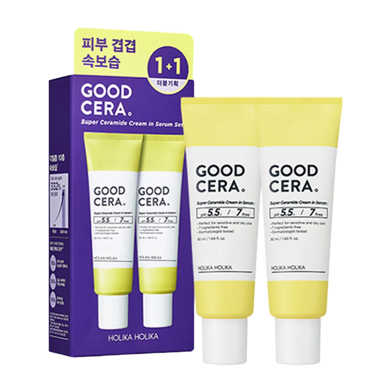 Good Cera Super Ceramide Cream in Serum 2p - 100ml, 1pack