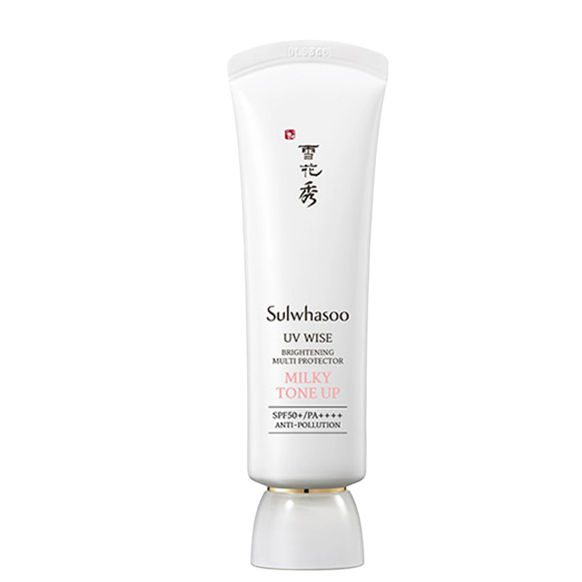 Cream No 2 Milky Tone-up 50ml Set SPF50+ PA++++