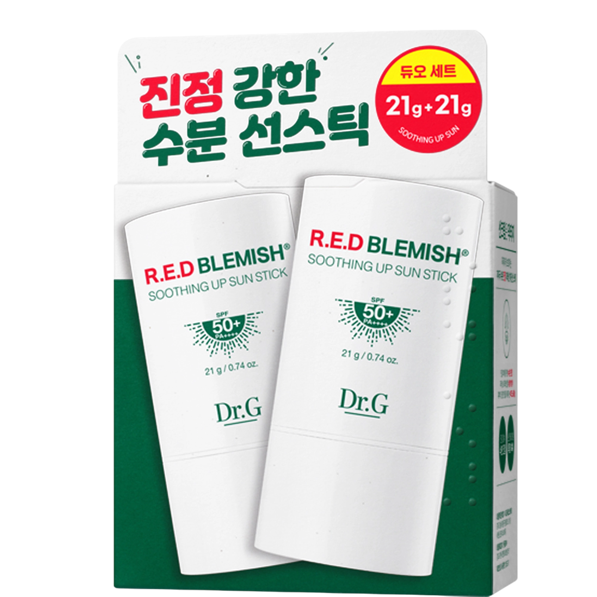 Red Blemish Soothing Up Sunstick Duo 2p SPF50 PA++++