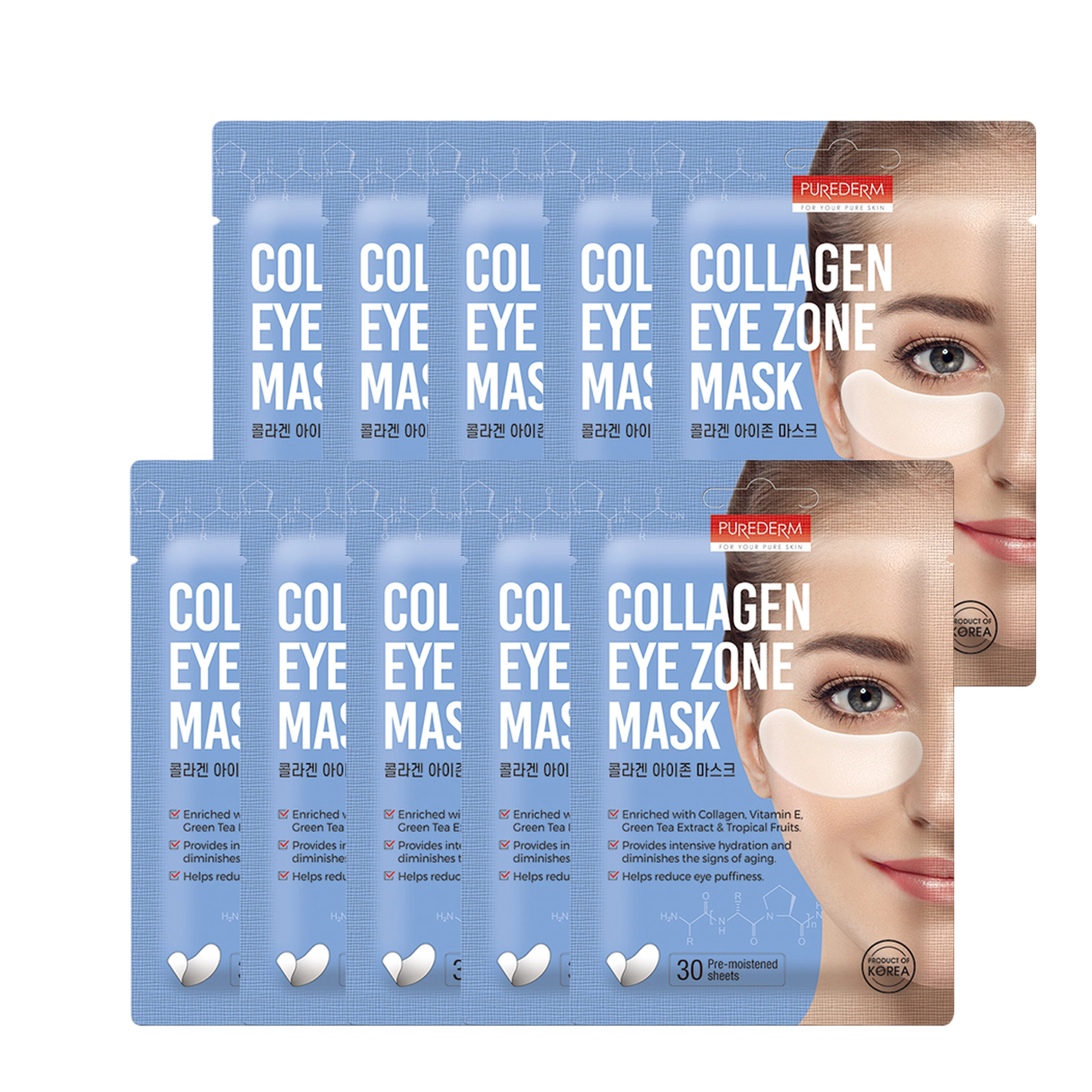 Collagen Eye Zone Mask 30pcs
