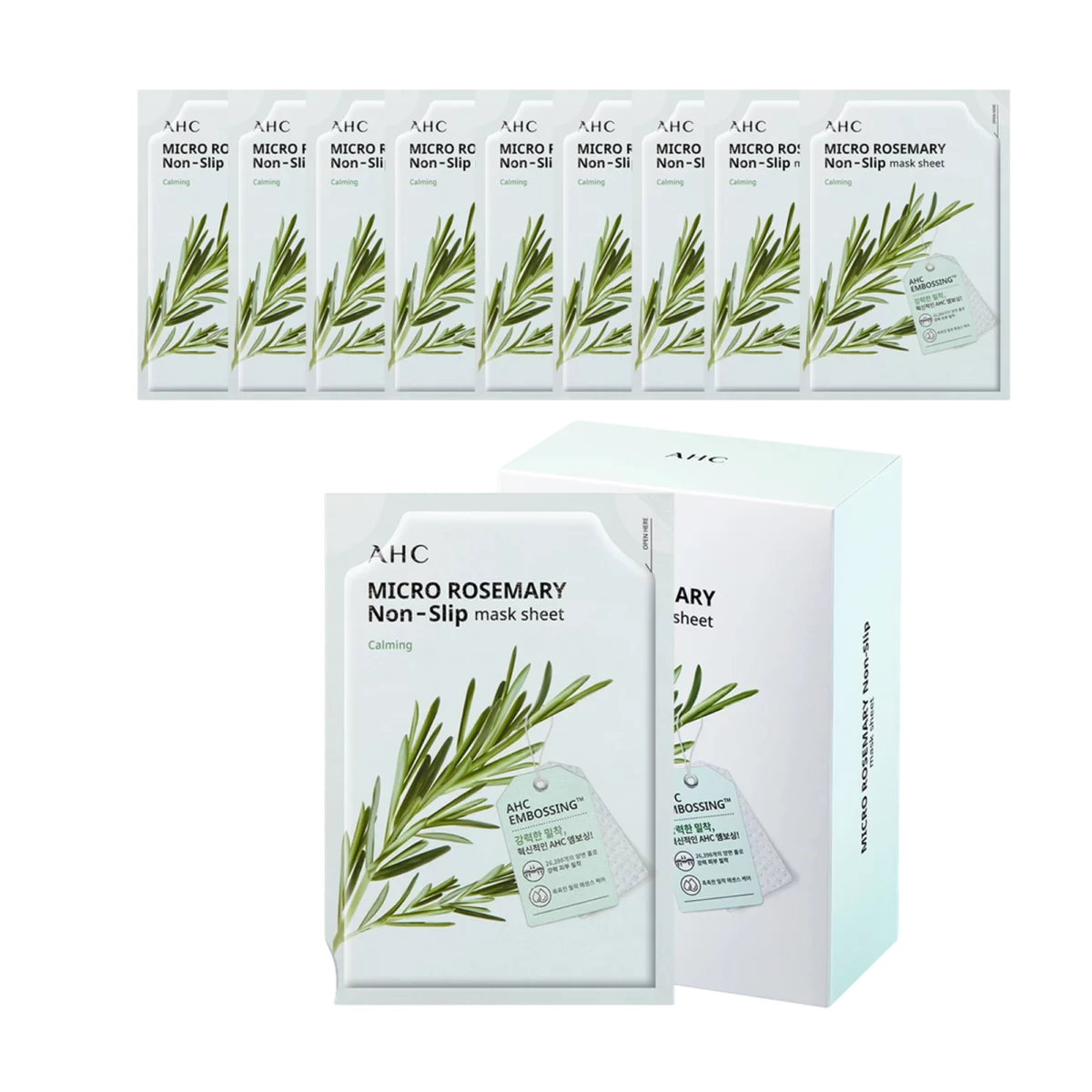 Micro Rosemary Mask Sheet 33ml