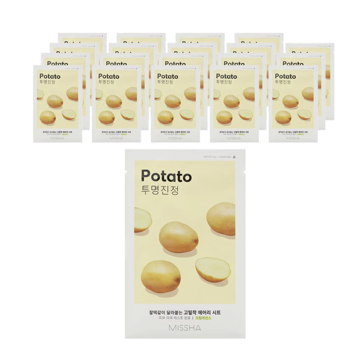 Potato Mask Sheet