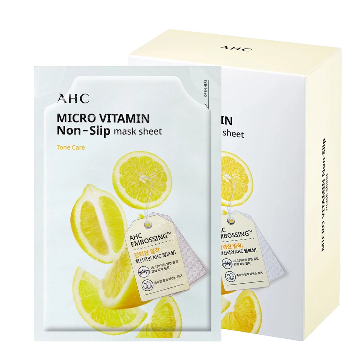 Micro Vitamin non-slip Mask Sheet 33ml