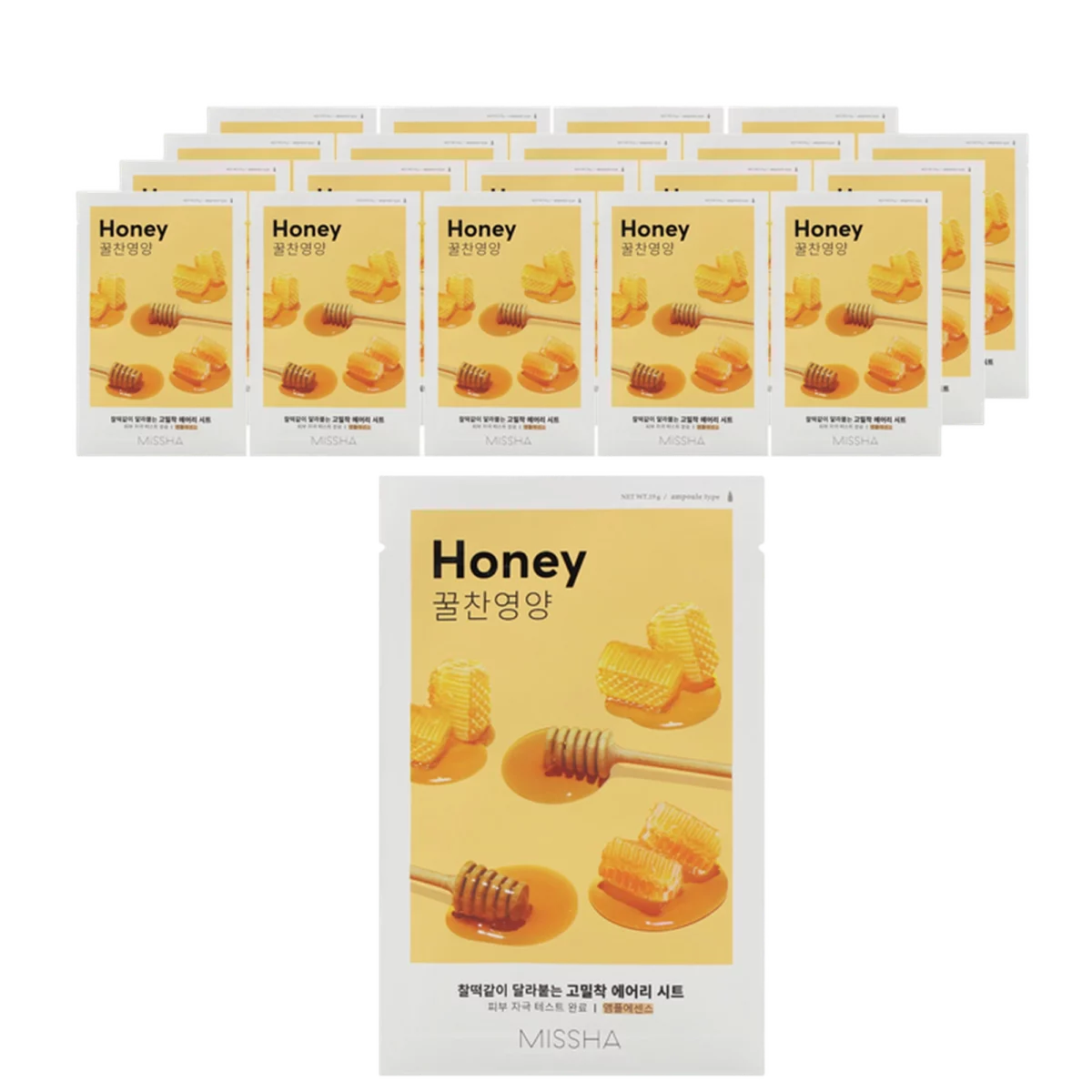 Honey Sheet Mask