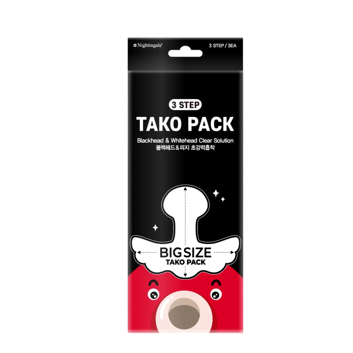 3-Step Tako Pack