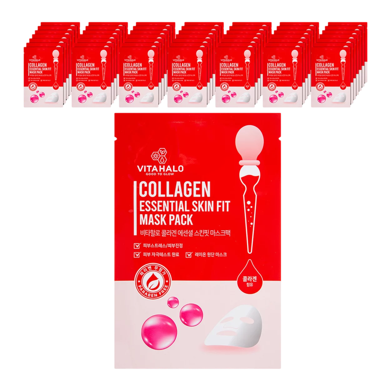 Collagen Mask Pack