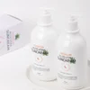 Premium large capacity aloe vera sunscreen SPF50+ PA+++