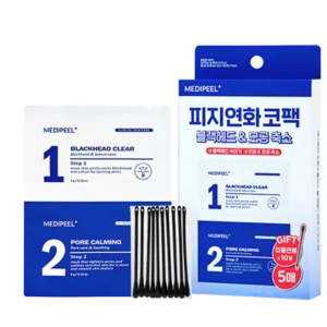 Extra Super9 Plus Blackhead Out Nose Pack