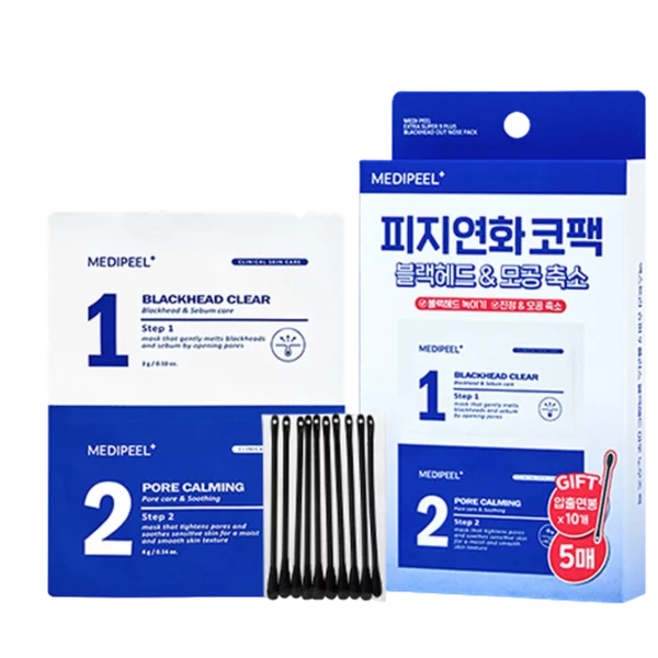 Extra Super9 Plus Blackhead Out Nose Pack