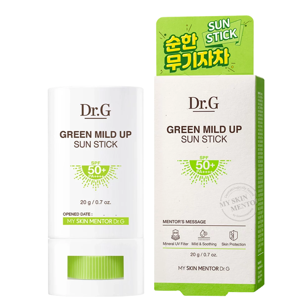 Green Mild Up Sunstick SPF50+ PA++++