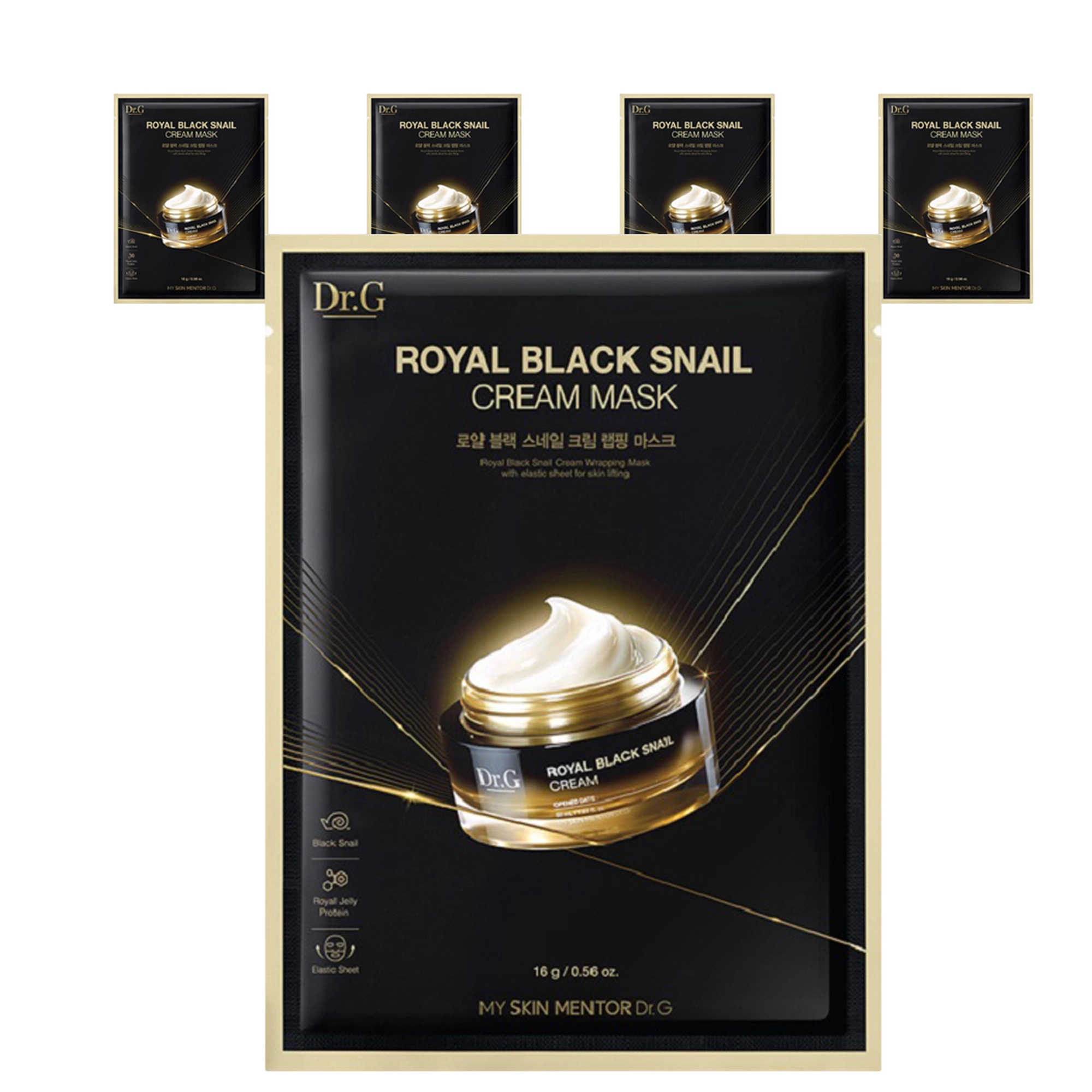 Royal Black Snail Cream Mask