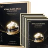 Royal Black Snail Cream Mask