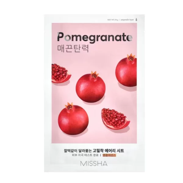 Pomegranate Sheet Mask