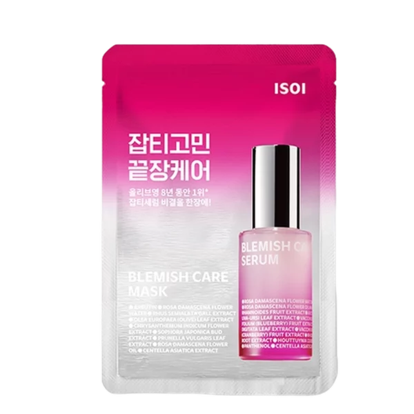 Blemish Care Spot Treatment Mask 20ml