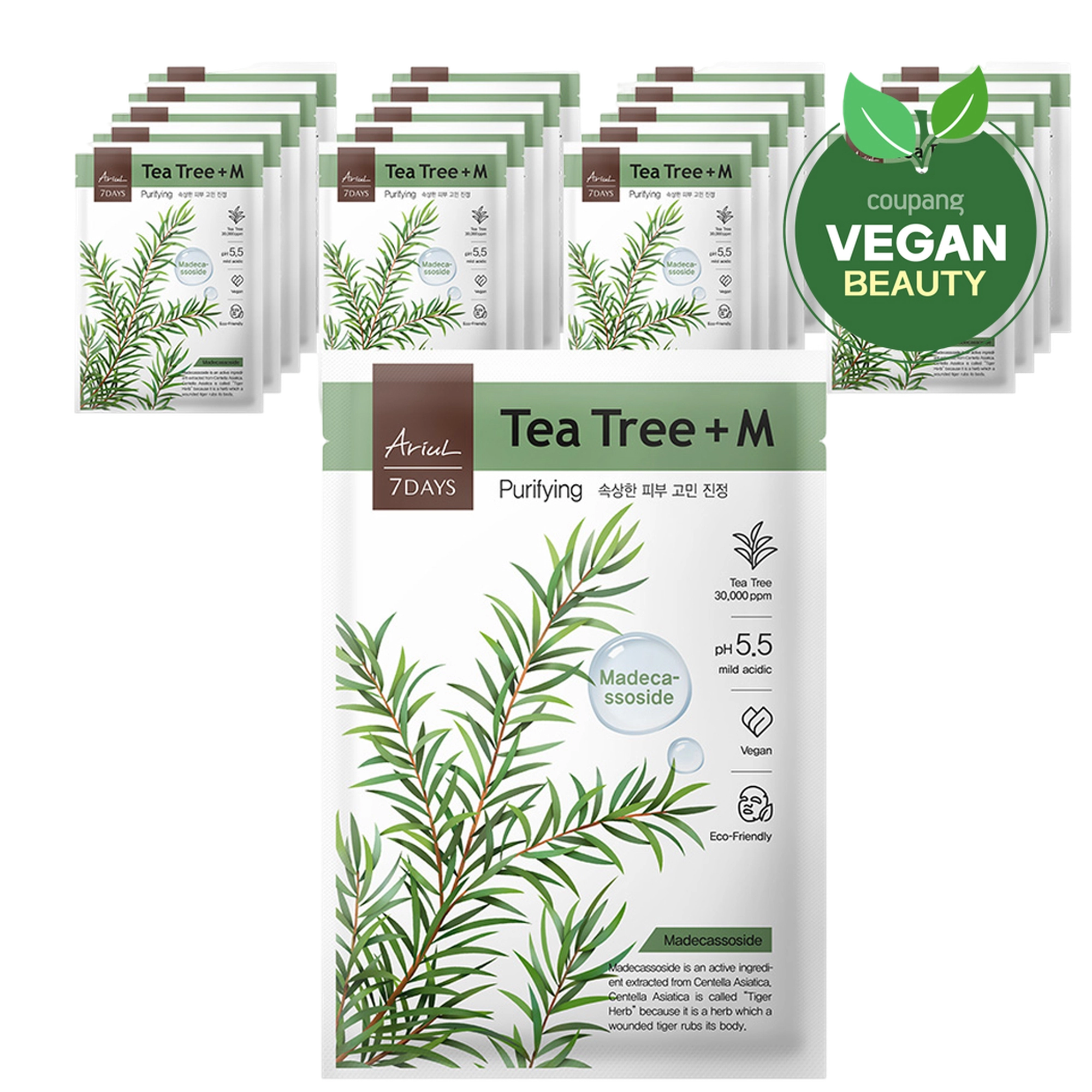 Seven Days Tea Tree M Angry Skin Soothing Mask Pack