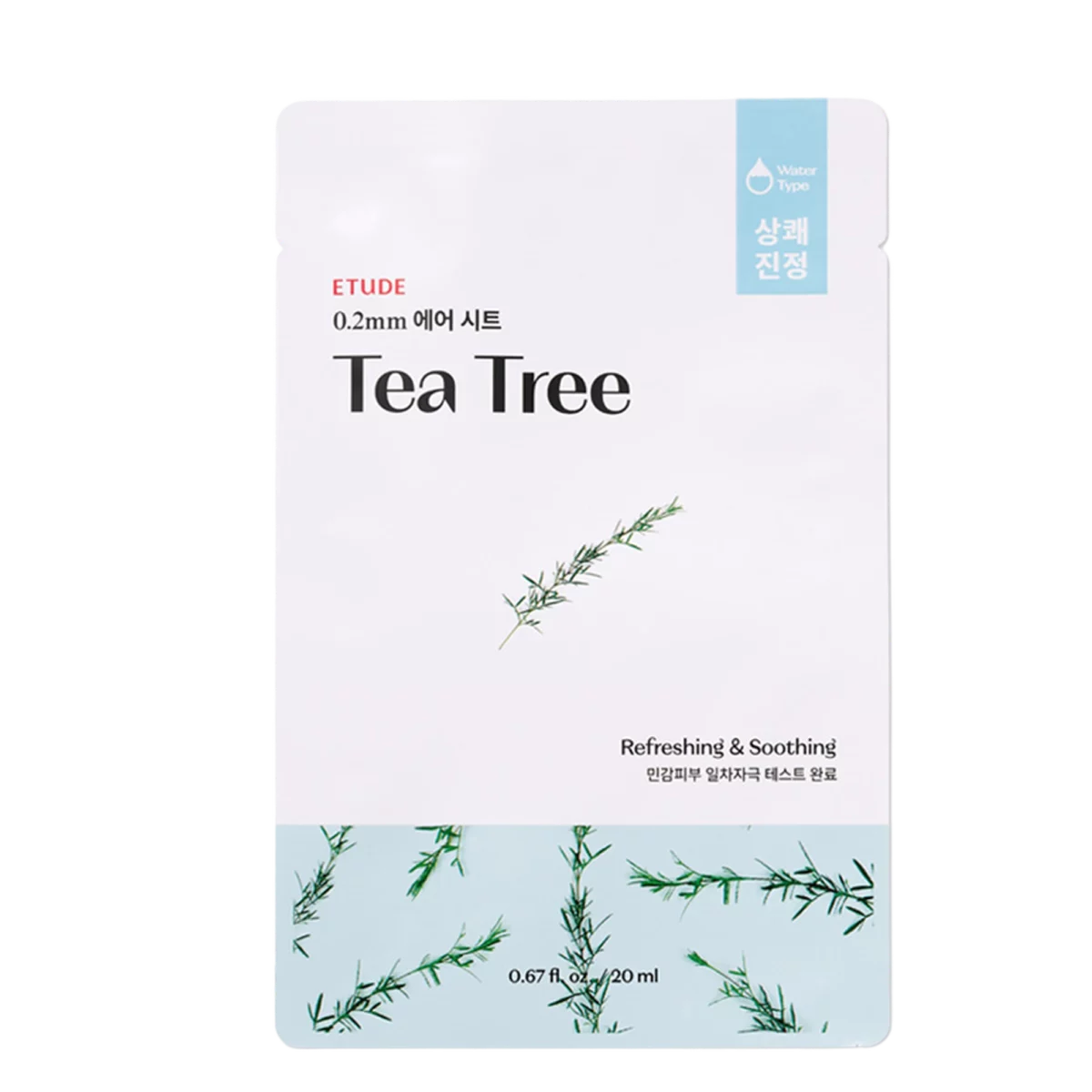 Tea Tree Mask 20ml