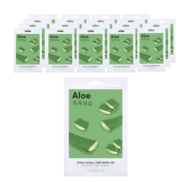 Aloe Mask