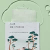 Pinus Mask for Soothing and Calming