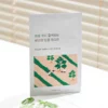 Hae Pung Mugwort Soothing Mask 25ml