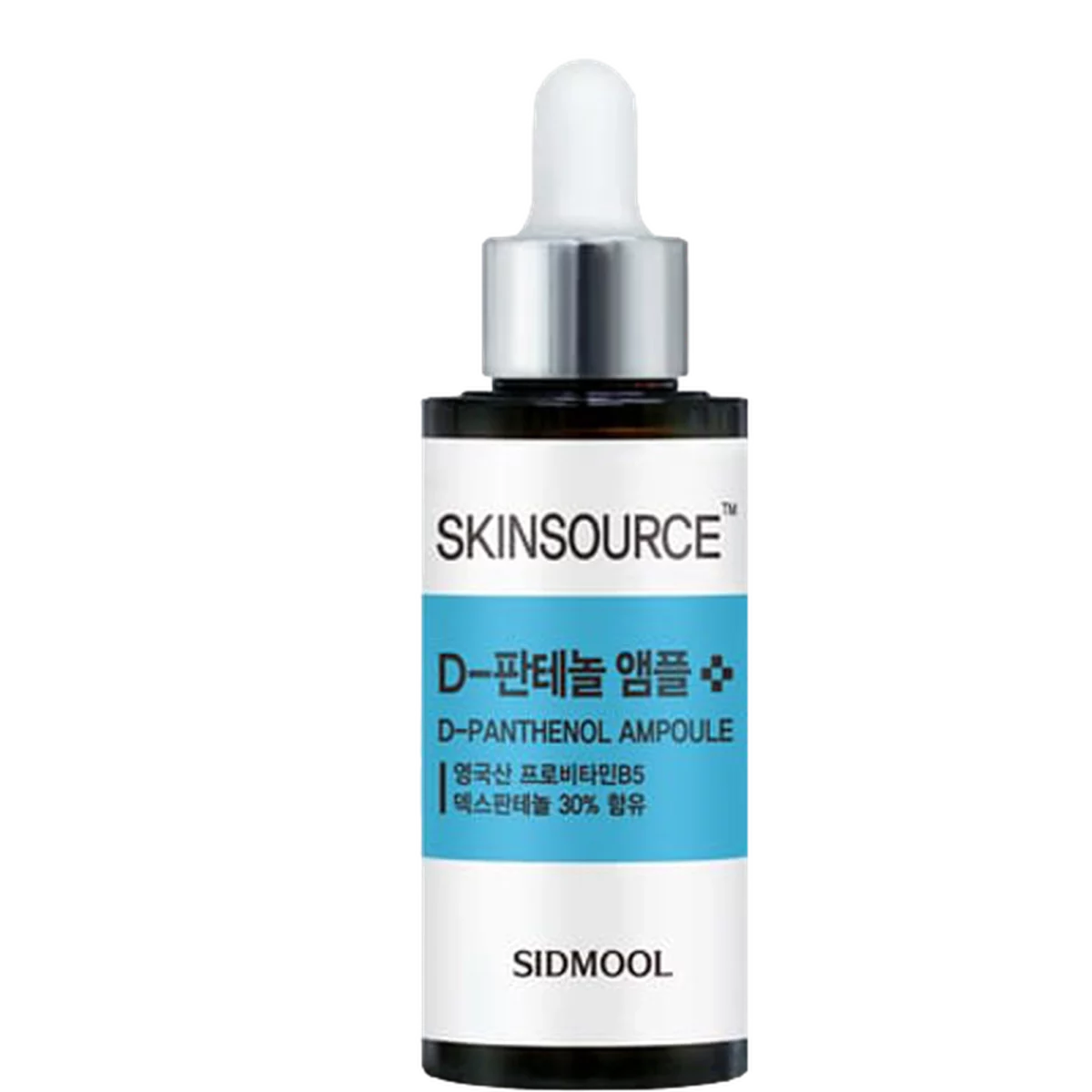 Skin Source D-Panthenol Ampoule