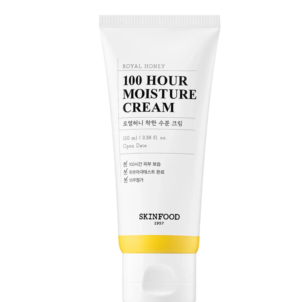 100hour moisture cream