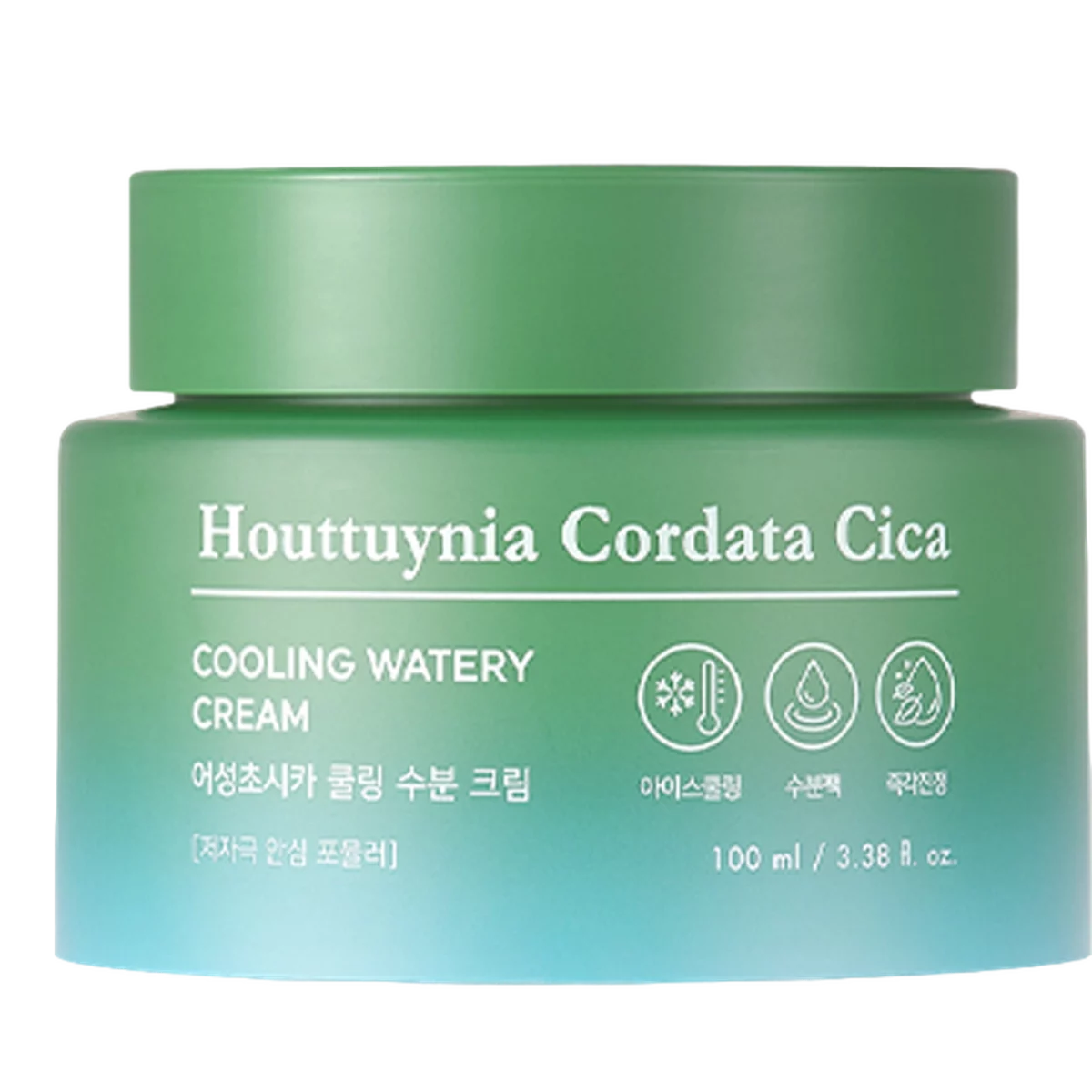 Houttuynia Cordata Cica Cooling watery cream