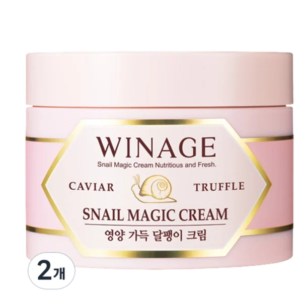 Snail Magic Cream