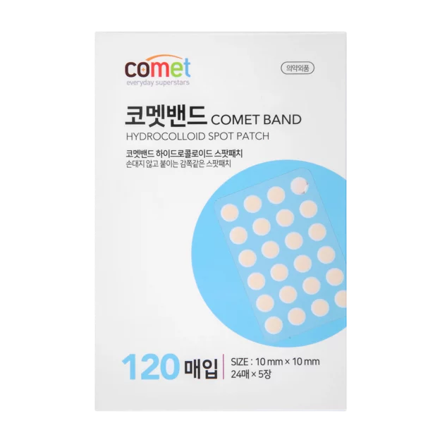 Hydrocolloid Spot Patch Round