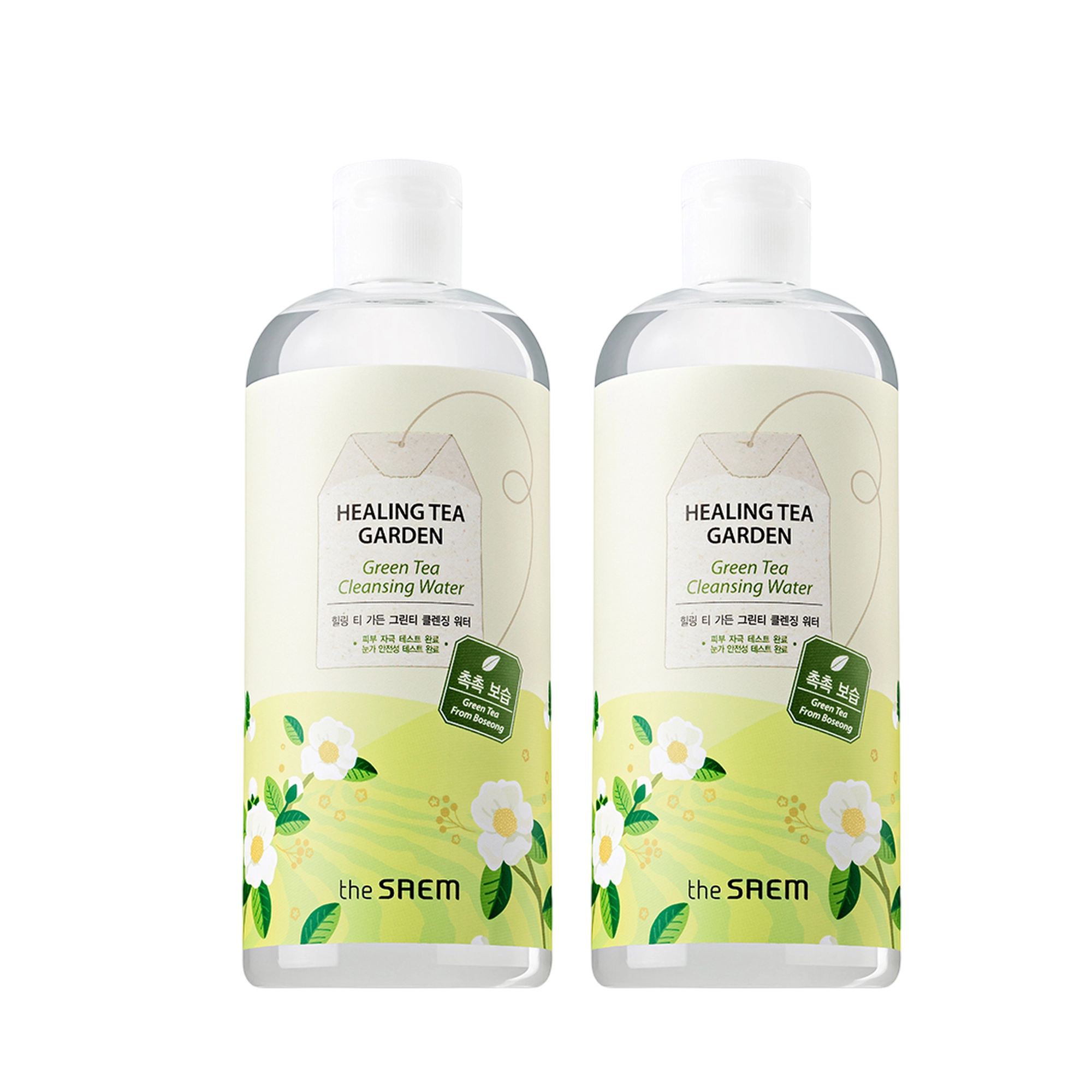 Healing Tea Garden Green Tea Cleansing Water