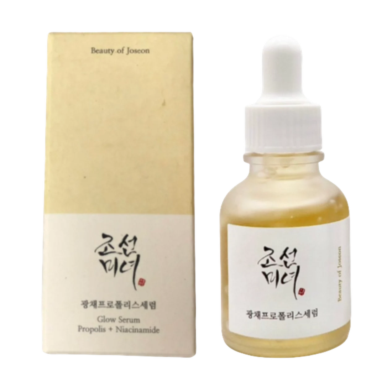 Glow Serum