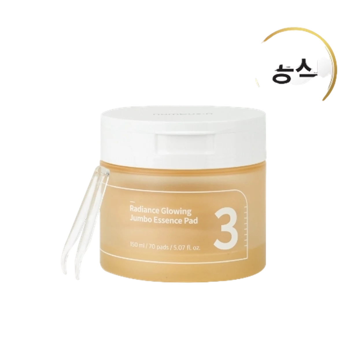 No.3 Radiance Glowing Jumbo Essence Pad