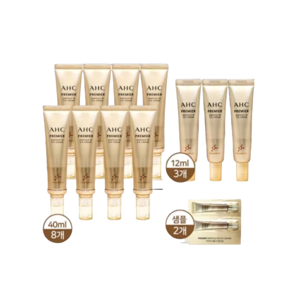 Eye Cream Season 11 Premier Ampoule in Eye Cream, 40ml 8pcs + 12ml 3pcs + 2 Sample Packs