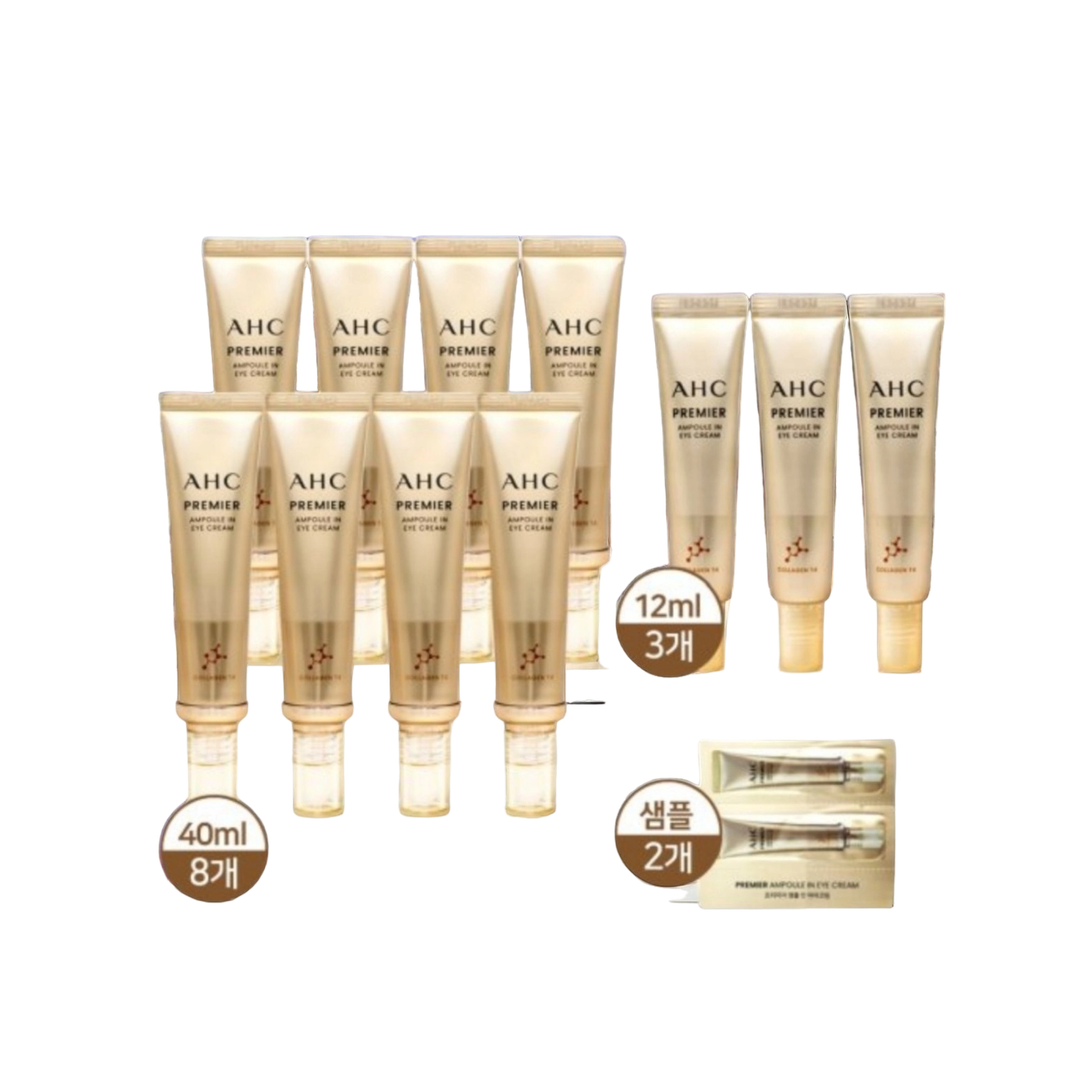 Eye Cream Season 11 Premier Ampoule in Eye Cream, 40ml 8pcs + 12ml 3pcs + 2 Sample Packs