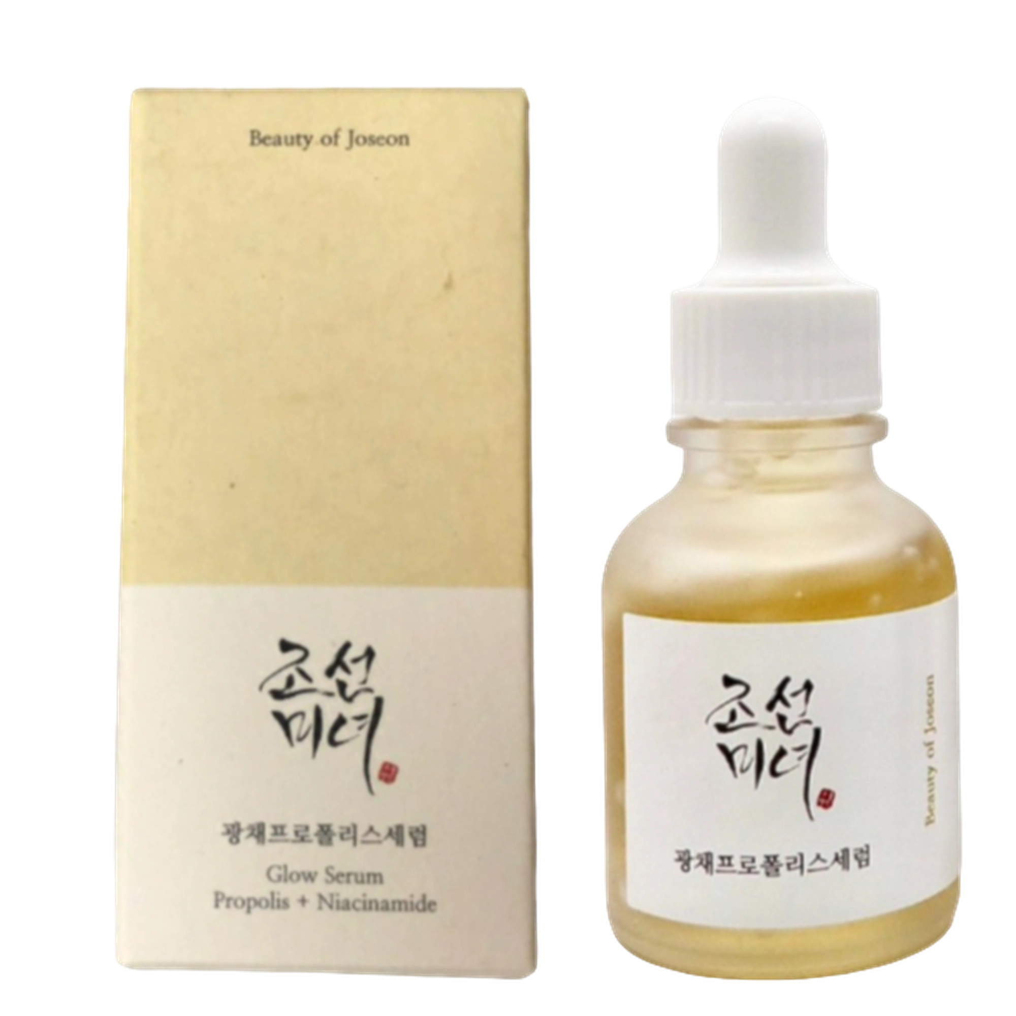 Glow Serum